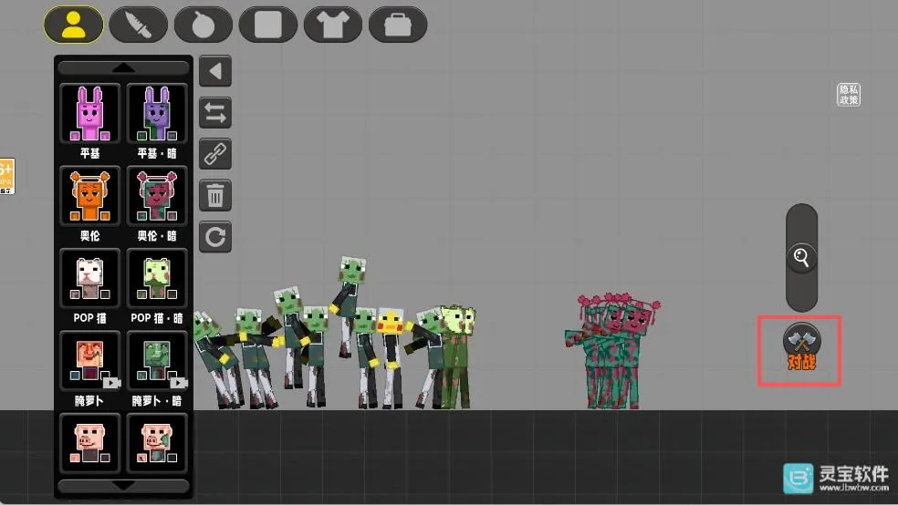 ����С��������ֲ��