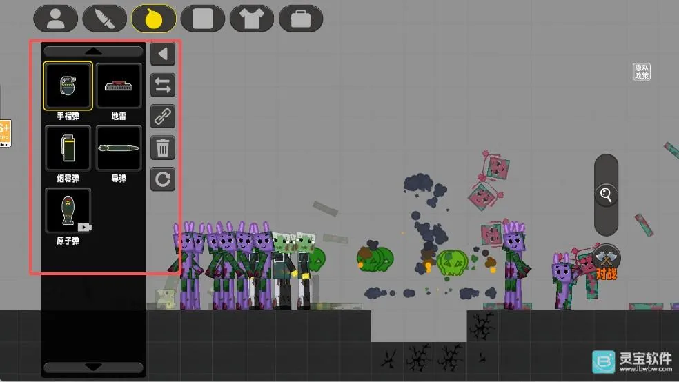 ����С��������ֲ��