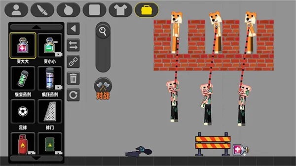 ����С��������ֲ��v1.2.3 �ֻ����ͼ