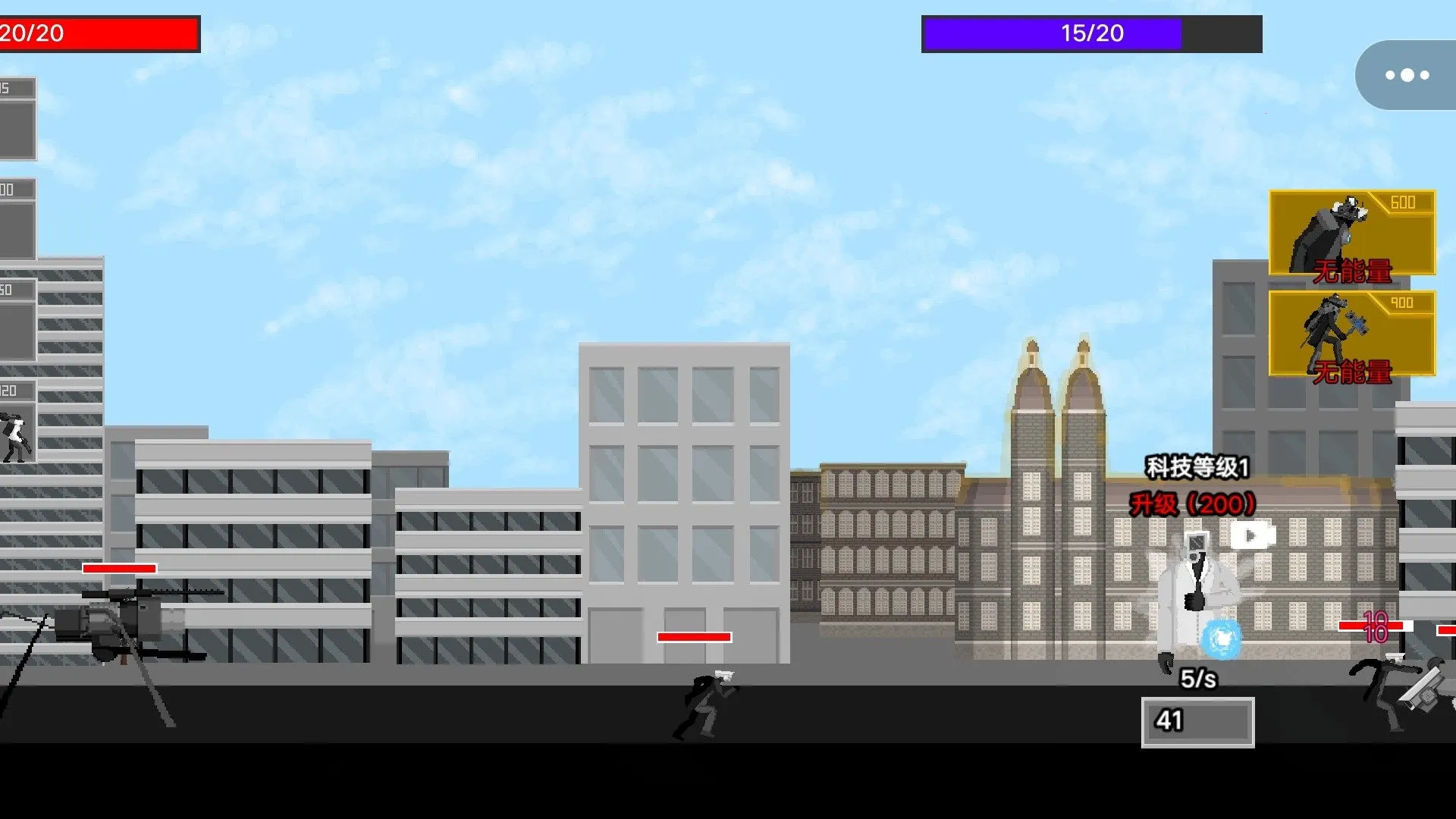 ��Ͱ��ɳ�ж�ս�����ֻ���v1.0 �ֻ����ͼ