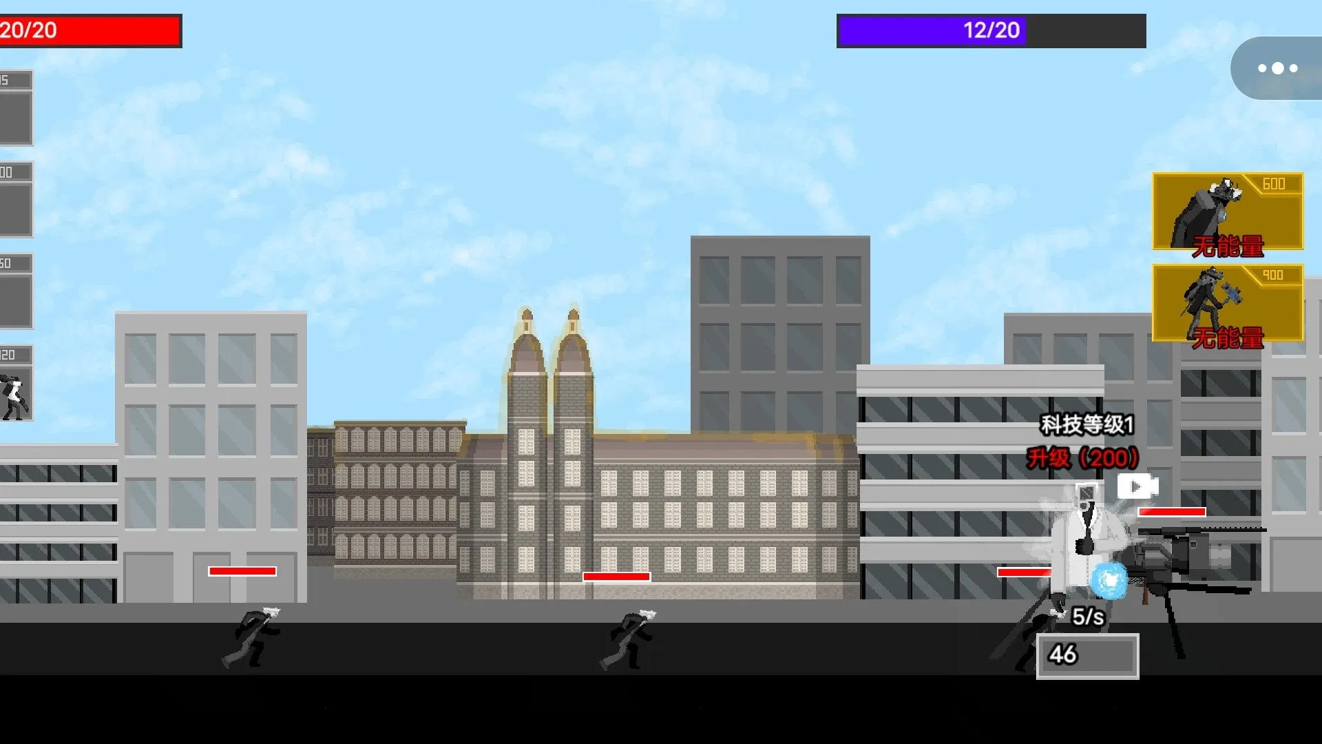 ��Ͱ��ɳ�ж�ս�����ֻ���v1.0 �ֻ����ͼ