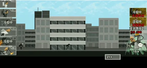 马桶人沙盒对战最新手机版 马桶人沙盒对战最新手机版