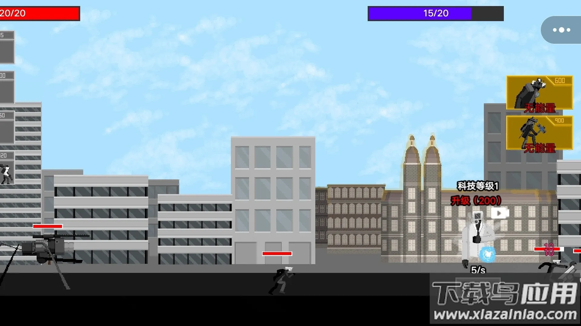 ��Ͱ��ɳ�ж�ս�����ֻ���v1.0 �ֻ����ͼ