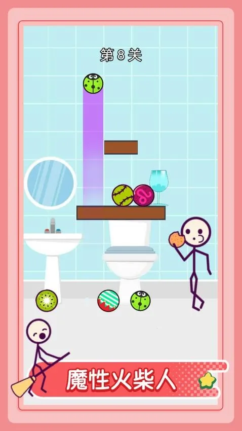 �ұ������2026���ذ�װv1.0.0 �ֻ����ͼ