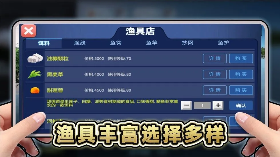 ���ε�����2026�ٷ�����v1.0 �ֻ����ͼ