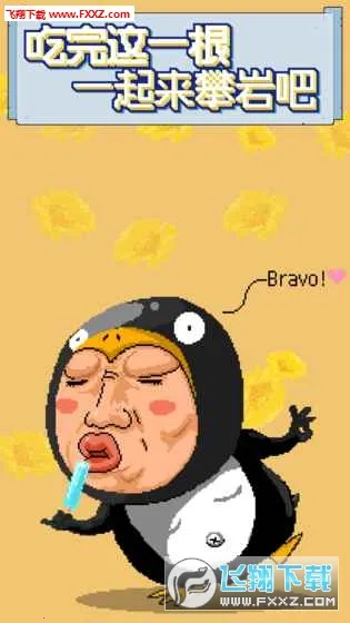 ʹ������v4.0.0 �ٷ������ͼ