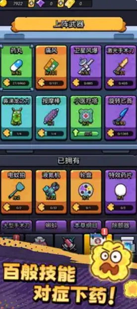 ������ͨ��2026�ٷ�����v1.01 ��׿���ͼ