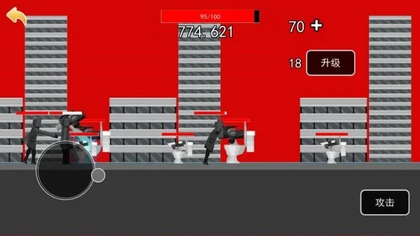 ����Ӣ����Ͱ�������ֻ���v1.0 ��׿���ͼ