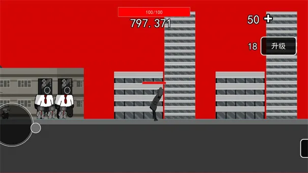 ����Ӣ����Ͱ�������ֻ���v1.0 ��׿���ͼ