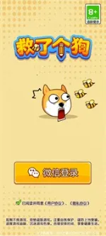 ���˸���v1.0.1 ��׿���ͼ