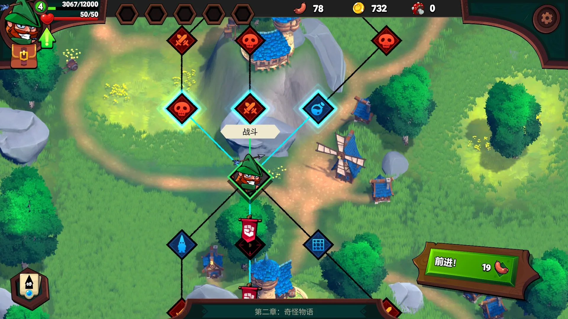 �򵹰�ѩ��������v1.5.108 �ٷ������ͼ