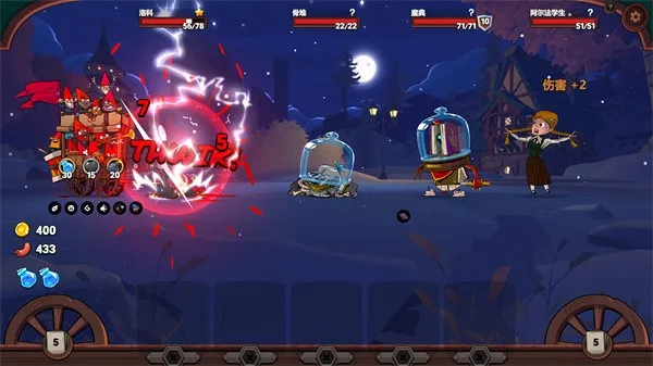 �򵹰�ѩ��������v1.5.108 �ٷ������ͼ