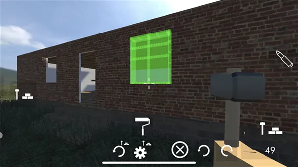 Building Destruction2026���°汾 3.87v3.87 ��Ѱ��ͼ