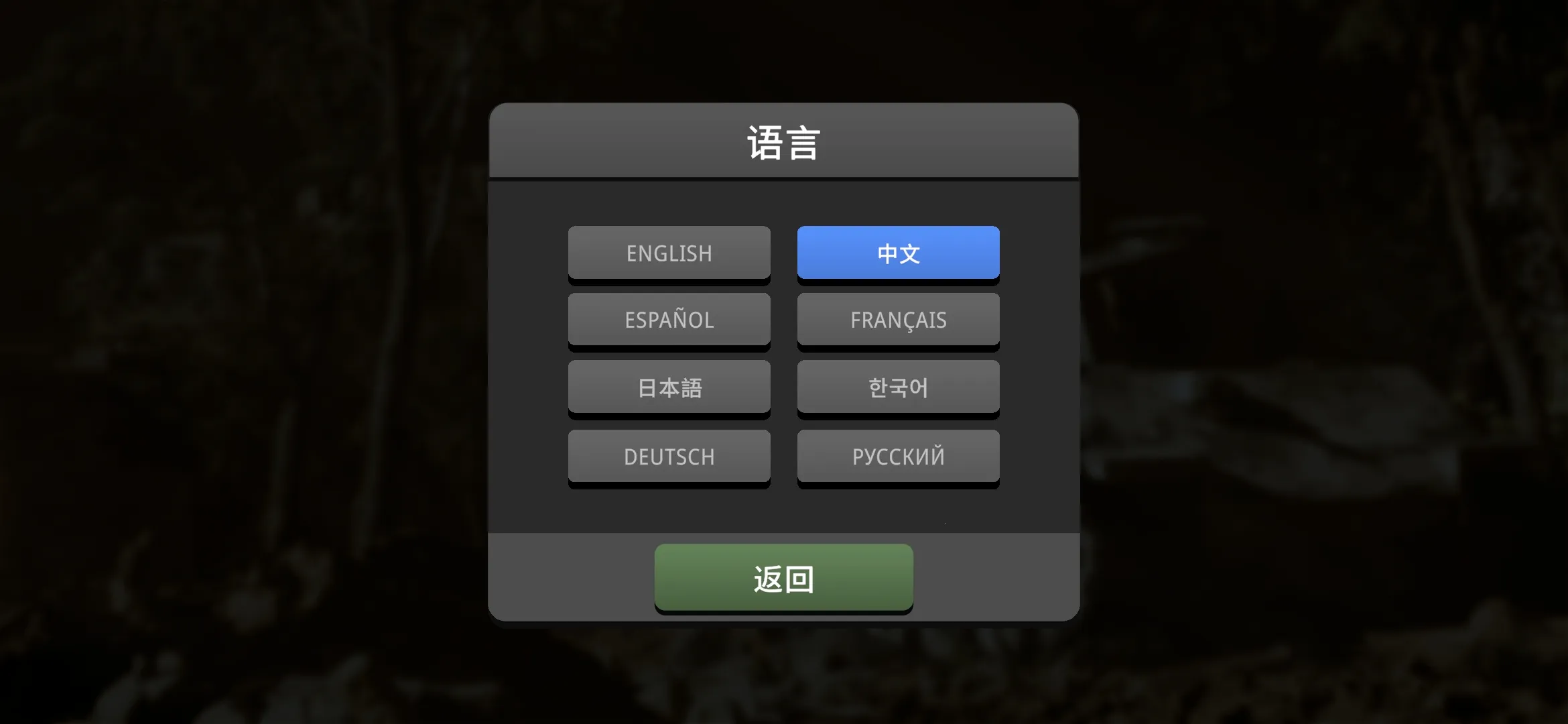 ɳ��ս���������籩v1.3.1 �ֻ����ͼ