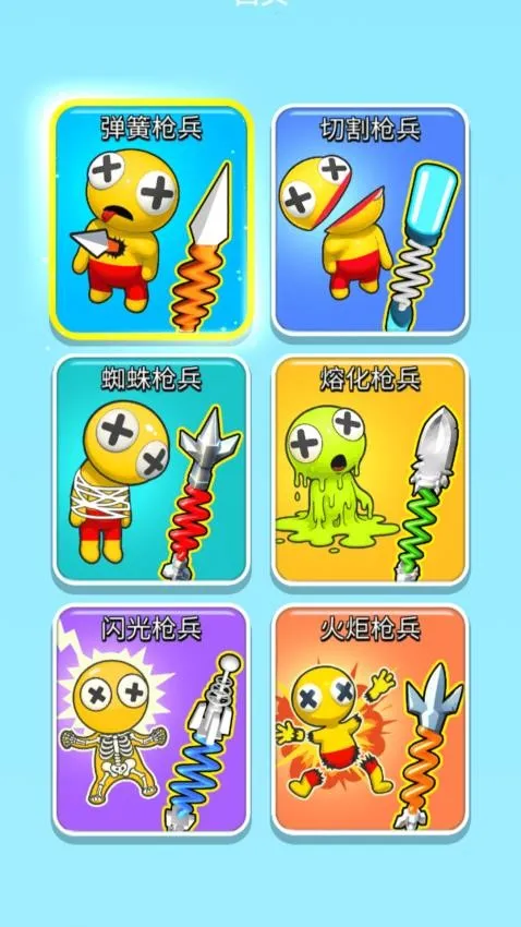 С�����v1.0.0 �ٷ������ͼ