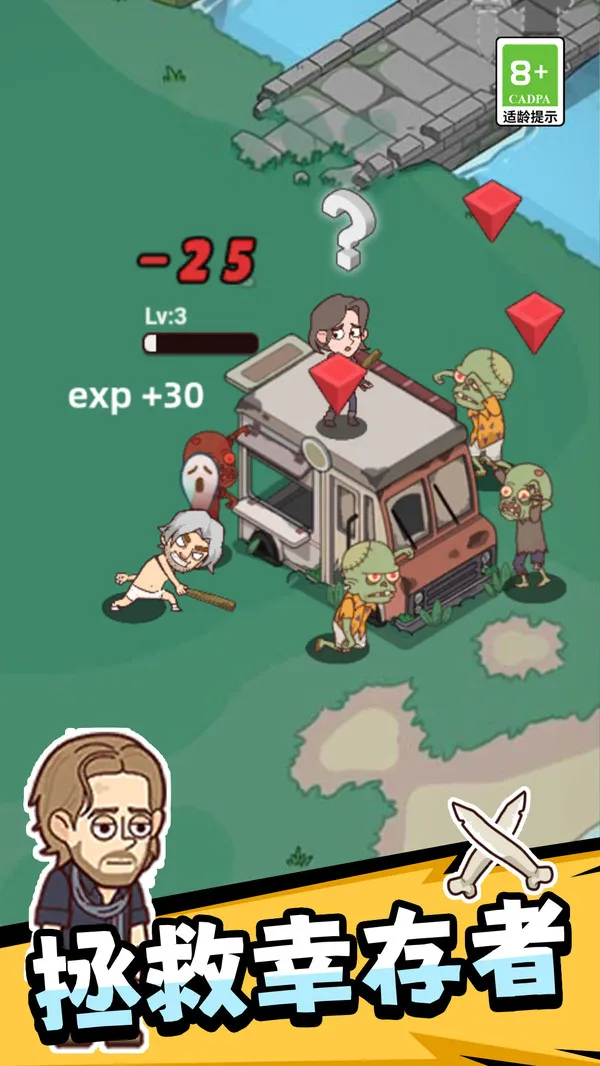 ��Ұ����Ӣ��2026���ذ�װv1.0.0 ��׿���ͼ