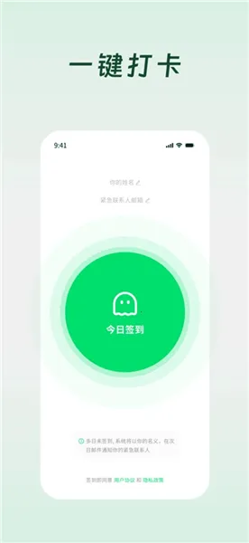 ����ôv1.3.3-lite �ֻ����ͼ