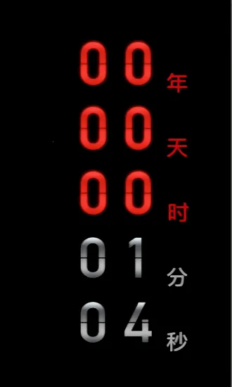 ����ôv1.3.3-lite �ֻ����ͼ