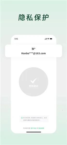 ����ôv1.3.3-lite �ֻ����ͼ