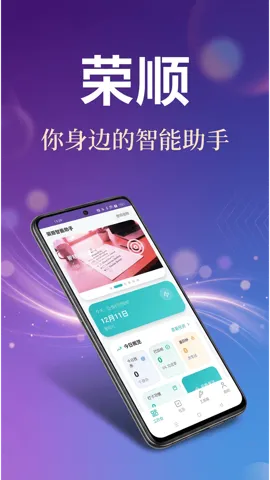 ��˳������v1.0.2 ��Ѱ��ͼ