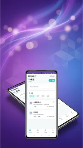 ��˳������v1.0.2 ��Ѱ��ͼ