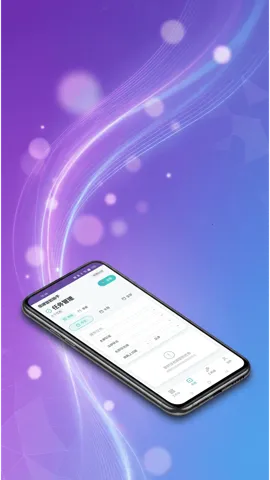 ��˳������v1.0.2 ��Ѱ��ͼ