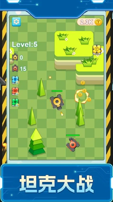 ̹����������׿���ֻ���v1.0.0 ��Ѱ��ͼ