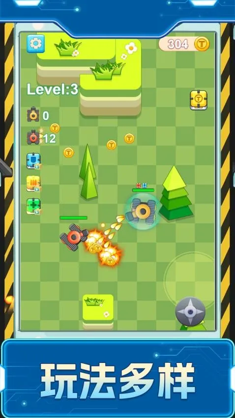 ̹����������׿���ֻ���v1.0.0 ��Ѱ��ͼ