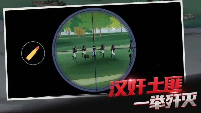 һǹ������2026���ذ�װv1.0.0 ��Ѱ��ͼ