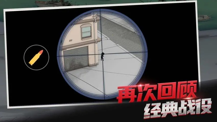 һǹ������2026���ذ�װv1.0.0 ��Ѱ��ͼ