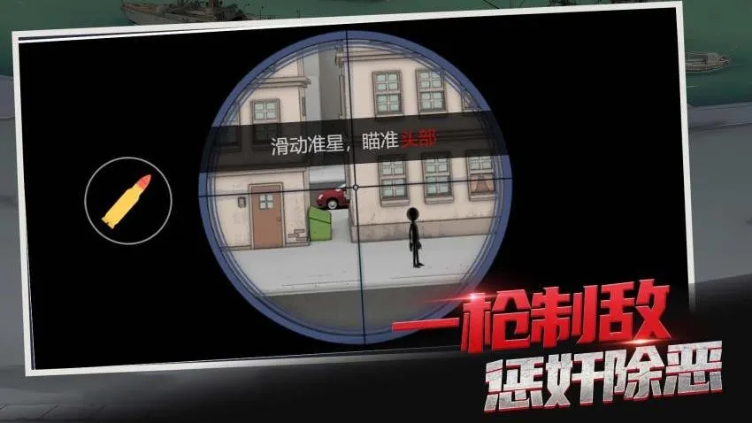 һǹ������2026���ذ�װv1.0.0 ��Ѱ��ͼ