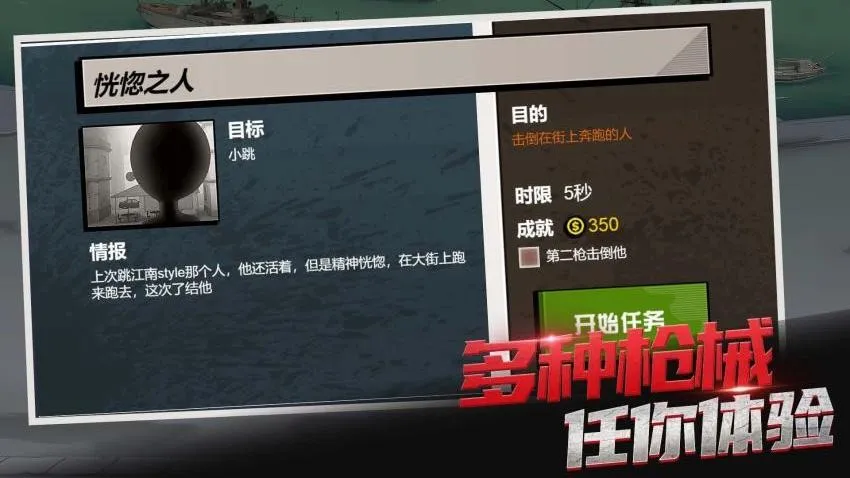 һǹ������2026���ذ�װv1.0.0 ��Ѱ��ͼ