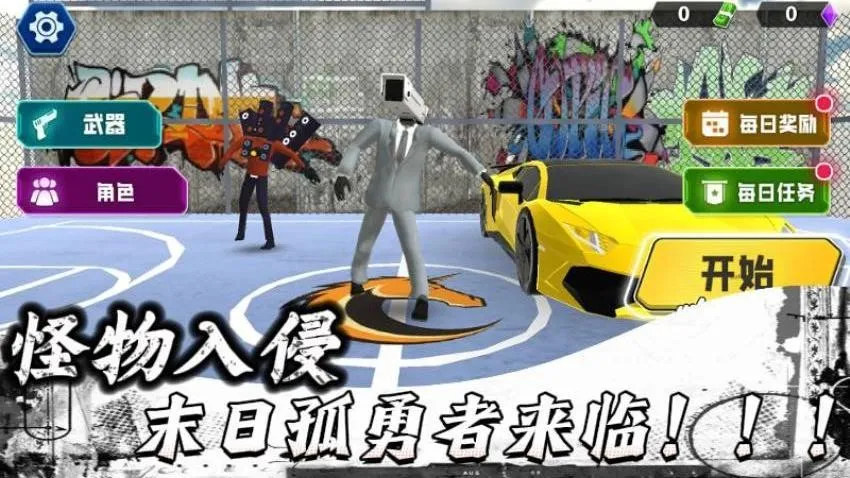 ĩ�չ��������ð��v1.0.1 ��׿���ͼ