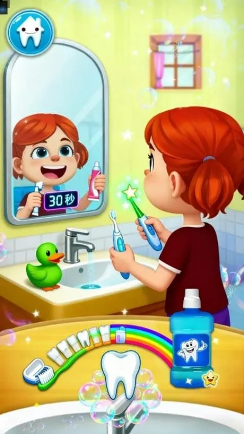 ҽԺҽ��ģ��v1.1 �ٷ������ͼ