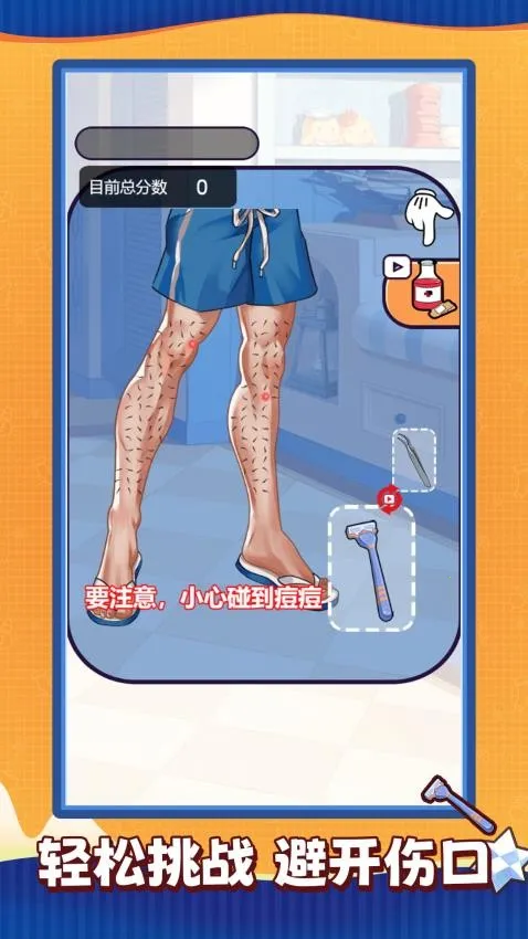 ��ѹ����ʦ2026���ذ�װv1.0.0 ��׿���ͼ