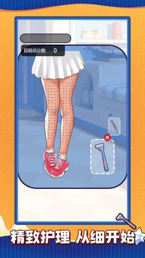 ��ѹ����ʦ2026���ذ�װv1.0.0 ��׿���ͼ