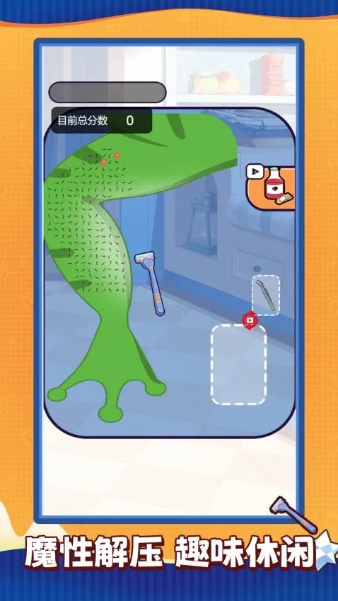 ��ѹ����ʦ2026���ذ�װv1.0.0 ��׿���ͼ