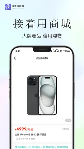 ������v1.0.9 �ֻ����ͼ