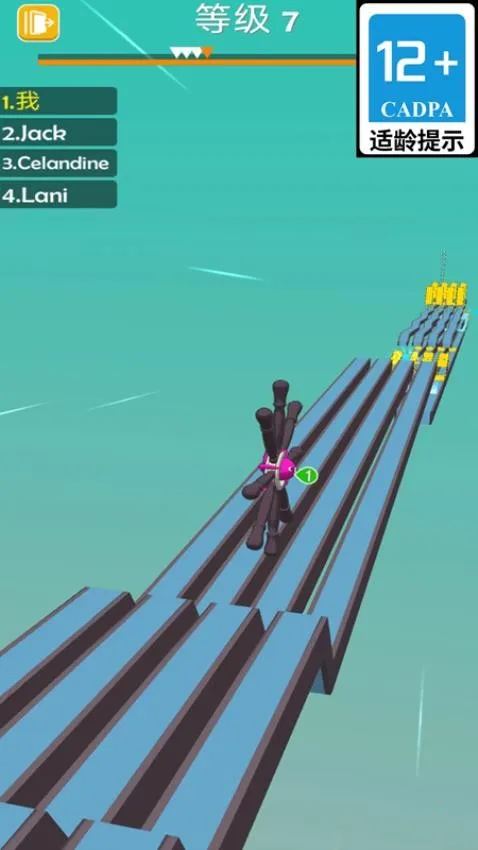 �ϰ���ս��2026�ٷ����°汾v1.5.4 ��Ѱ��ͼ