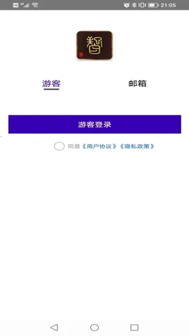 ��ѧͬ��2026�ٷ����°汾v1.0.0 ��Ѱ��ͼ