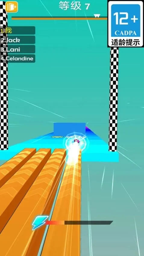 �ϰ���ս��2026�ٷ����°汾v1.5.4 ��Ѱ��ͼ