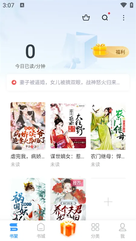 ���2026�ٷ�����