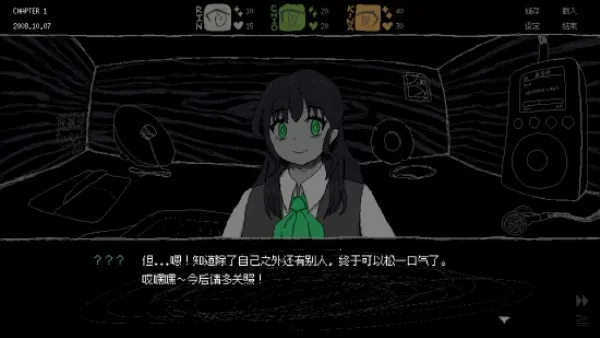 Ů��������ģ��2026���ذ�װv10.1 �ٷ������ͼ