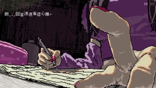 Ů��������ģ��2026���ذ�װv10.1 �ٷ������ͼ