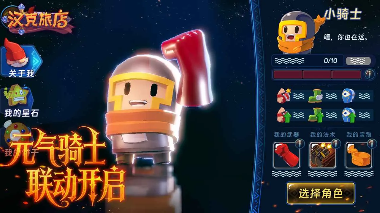 �����õ���ʽ��2026�ٷ����°汾v1.0.0 �ٷ������ͼ