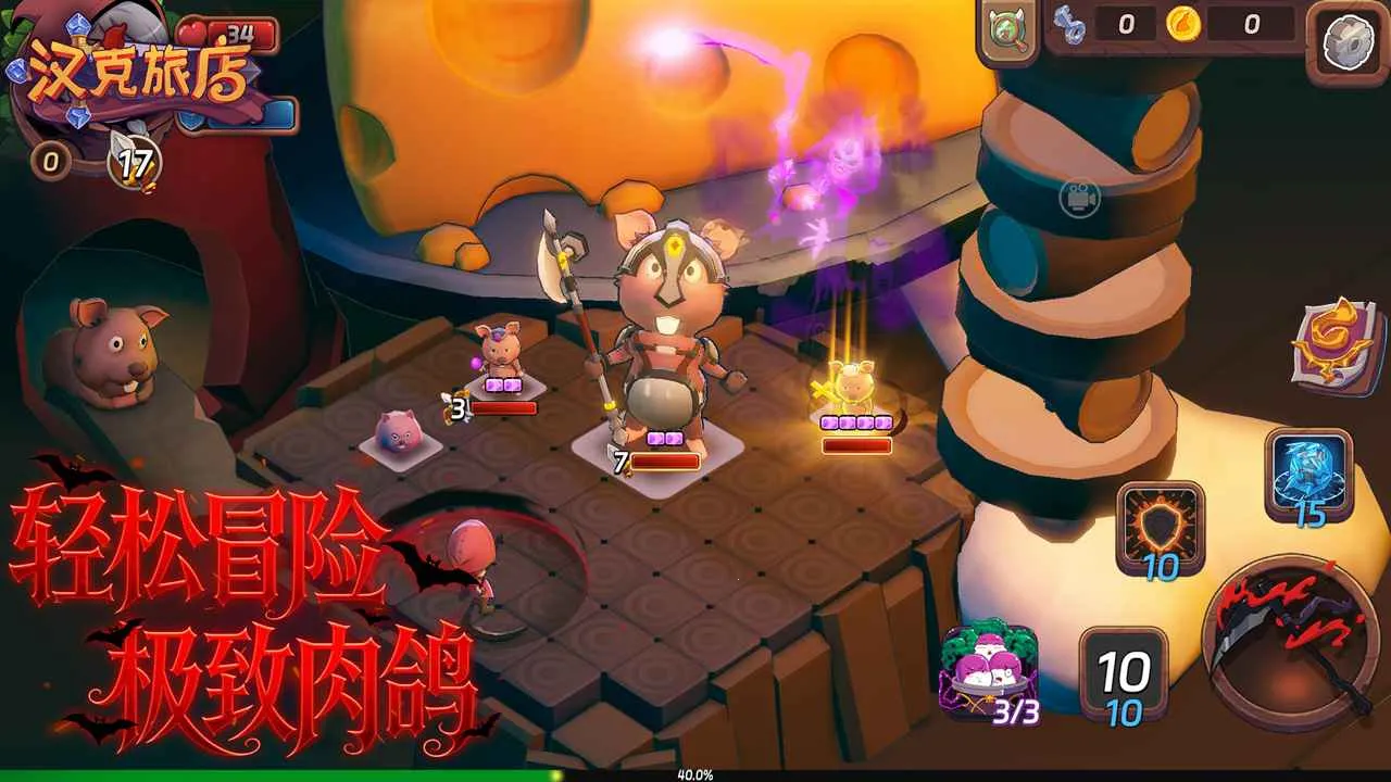 �����õ���ʽ��2026�ٷ����°汾v1.0.0 �ٷ������ͼ