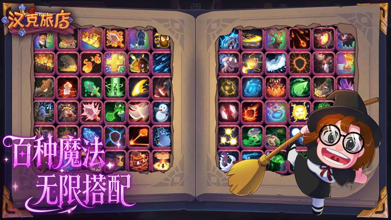 �����õ���ʽ��2026�ٷ����°汾v1.0.0 �ٷ������ͼ