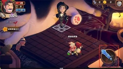 �����õ���ʽ��2026�ٷ����°汾