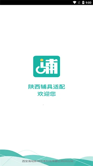 ��������2026�ٷ����°汾v1.0.3 �ֻ����ͼ