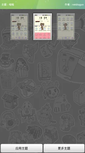 ������ֽv1.2 ��Ѱ��ͼ